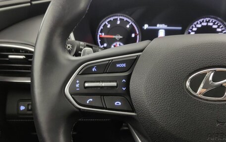 Hyundai Santa Fe IV, 2022 год, 3 690 000 рублей, 13 фотография