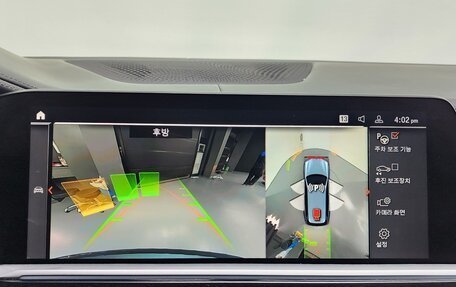 BMW X7, 2022 год, 10 466 000 рублей, 7 фотография
