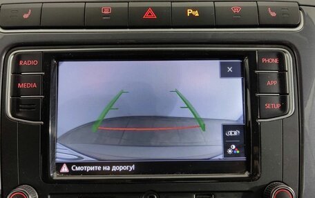 Volkswagen Polo VI (EU Market), 2020 год, 1 340 000 рублей, 20 фотография