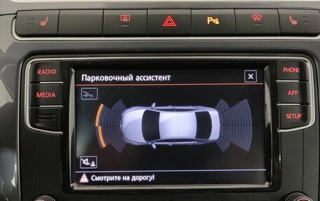 Volkswagen Polo VI (EU Market), 2020 год, 1 340 000 рублей, 19 фотография