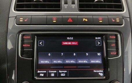 Volkswagen Polo VI (EU Market), 2020 год, 1 340 000 рублей, 17 фотография