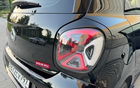 Smart Forfour II, 2018 год, 2 495 000 рублей, 19 фотография