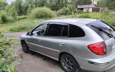 KIA Rio II, 2003 год, 230 000 рублей, 1 фотография
