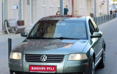 Volkswagen Passat B5+ рестайлинг, 2002 год, 385 000 рублей, 1 фотография