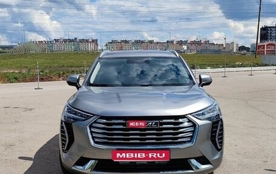 Haval Jolion, 2023 год, 1 898 рублей, 1 фотография