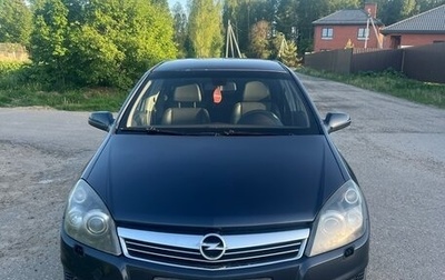 Opel Astra H, 2008 год, 460 000 рублей, 1 фотография