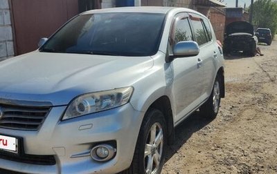 Toyota RAV4, 2010 год, 1 400 000 рублей, 1 фотография