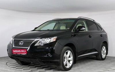Lexus RX III, 2010 год, 1 889 000 рублей, 1 фотография