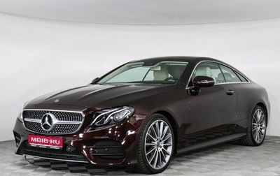 Mercedes-Benz E-Класс, 2019 год, 5 000 000 рублей, 1 фотография