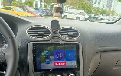 Ford Focus II рестайлинг, 2007 год, 400 000 рублей, 1 фотография