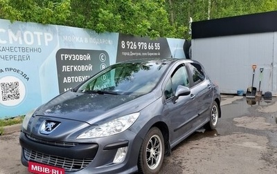 Peugeot 308 II, 2010 год, 650 000 рублей, 1 фотография