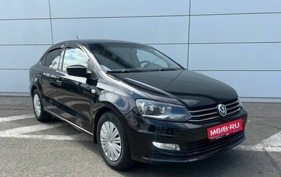Volkswagen Polo VI (EU Market), 2016 год, 1 071 000 рублей, 1 фотография