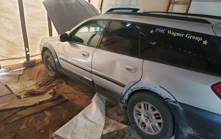 Subaru Outback III, 2004 год, 450 000 рублей, 2 фотография