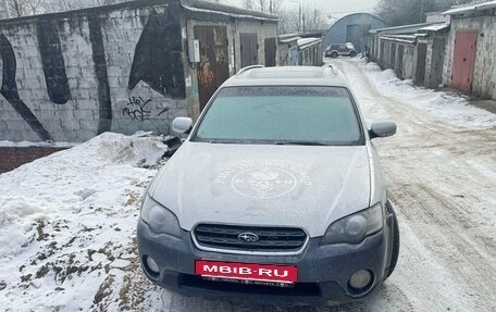 Subaru Outback III, 2004 год, 450 000 рублей, 6 фотография