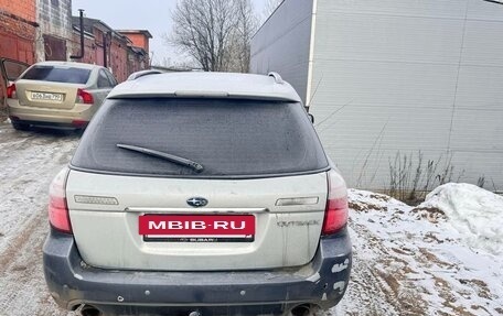Subaru Outback III, 2004 год, 450 000 рублей, 4 фотография