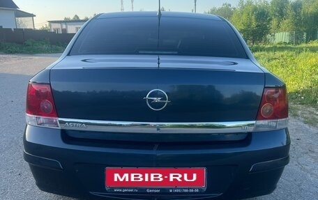 Opel Astra H, 2008 год, 460 000 рублей, 6 фотография