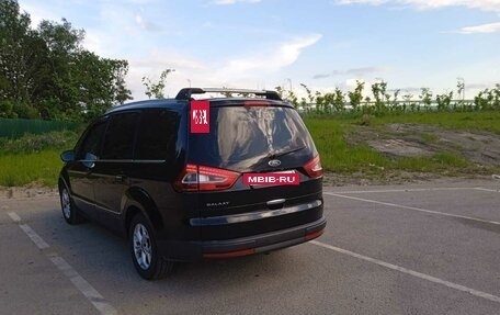 Ford Galaxy II, 2012 год, 1 250 000 рублей, 14 фотография