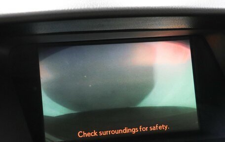 Lexus RX III, 2010 год, 1 889 000 рублей, 13 фотография