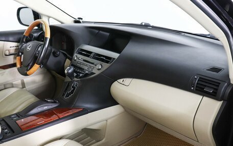 Lexus RX III, 2010 год, 1 889 000 рублей, 10 фотография