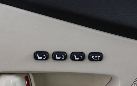 Lexus RX III, 2010 год, 1 889 000 рублей, 15 фотография