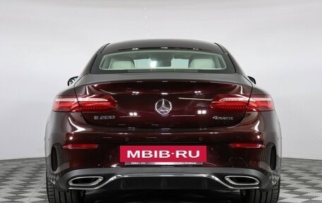 Mercedes-Benz E-Класс, 2019 год, 5 000 000 рублей, 6 фотография