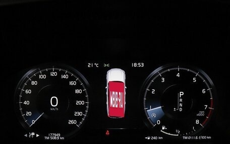 Volvo V90 Cross Country I рестайлинг, 2019 год, 3 250 000 рублей, 13 фотография