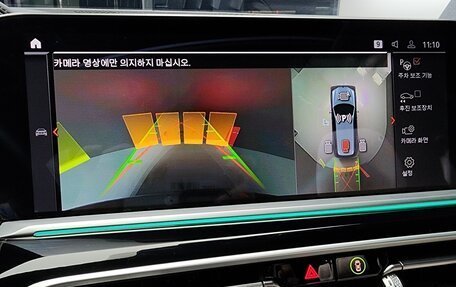 BMW X7, 2022 год, 11 759 000 рублей, 4 фотография