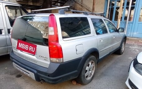 Volvo V70 III рестайлинг, 2002 год, 550 000 рублей, 7 фотография