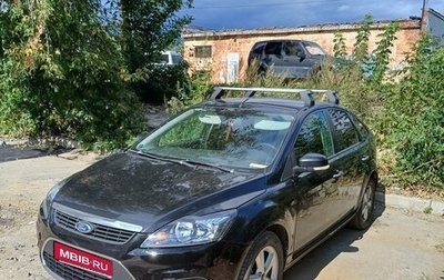 Ford Focus II рестайлинг, 2008 год, 430 000 рублей, 1 фотография