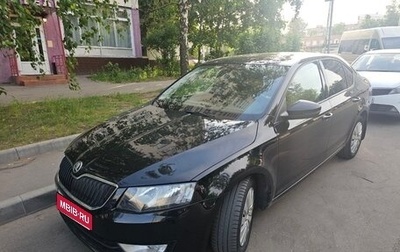 Skoda Octavia, 2013 год, 1 000 000 рублей, 1 фотография