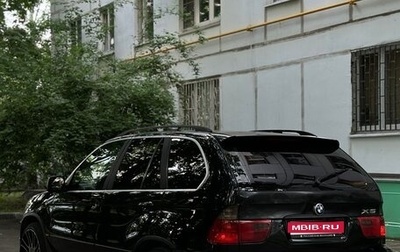 BMW X5, 2003 год, 750 000 рублей, 1 фотография