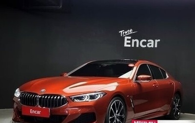 BMW 8 серия, 2022 год, 7 500 000 рублей, 1 фотография