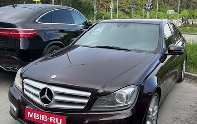 Mercedes-Benz C-Класс, 2012 год, 1 500 000 рублей, 1 фотография