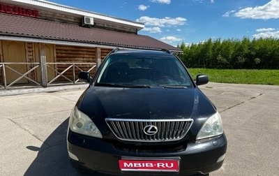 Lexus RX II рестайлинг, 2004 год, 1 050 000 рублей, 1 фотография