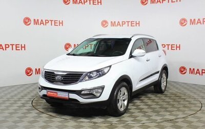 KIA Sportage III, 2013 год, 1 429 000 рублей, 1 фотография
