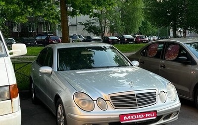 Mercedes-Benz E-Класс, 2002 год, 600 000 рублей, 1 фотография