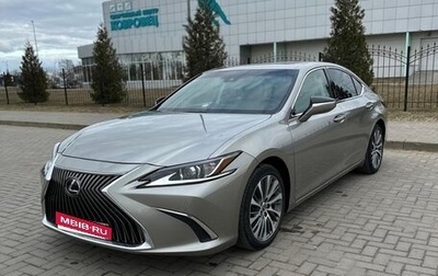Lexus ES VII, 2021 год, 4 570 000 рублей, 1 фотография
