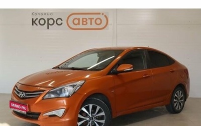 Hyundai Solaris II рестайлинг, 2015 год, 800 000 рублей, 1 фотография