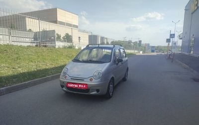 Daewoo Matiz, 2007 год, 152 000 рублей, 1 фотография
