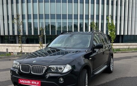 BMW X3, 2006 год, 1 050 000 рублей, 2 фотография