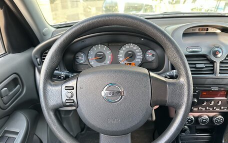 Nissan Almera Classic, 2011 год, 710 000 рублей, 10 фотография