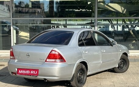 Nissan Almera Classic, 2011 год, 710 000 рублей, 5 фотография
