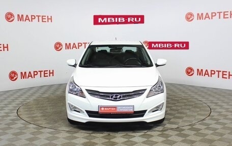 Hyundai Solaris II рестайлинг, 2016 год, 1 199 000 рублей, 2 фотография