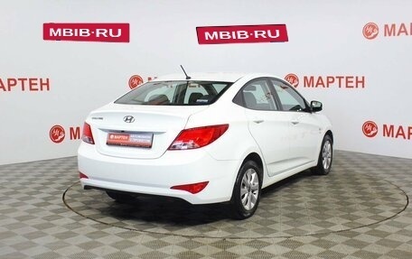 Hyundai Solaris II рестайлинг, 2016 год, 1 199 000 рублей, 5 фотография