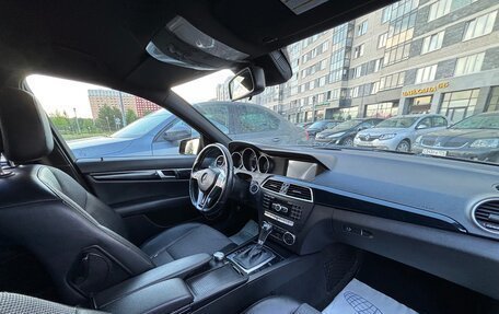 Mercedes-Benz C-Класс, 2012 год, 1 500 000 рублей, 14 фотография