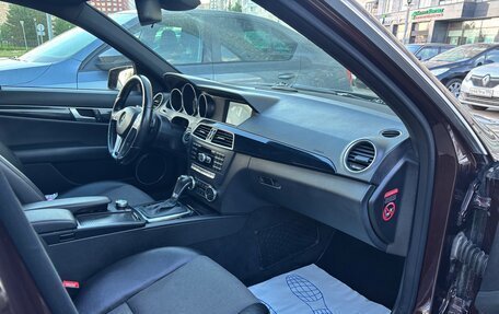 Mercedes-Benz C-Класс, 2012 год, 1 500 000 рублей, 13 фотография