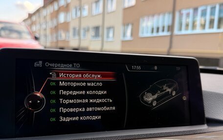 BMW 3 серия, 2014 год, 2 050 000 рублей, 9 фотография