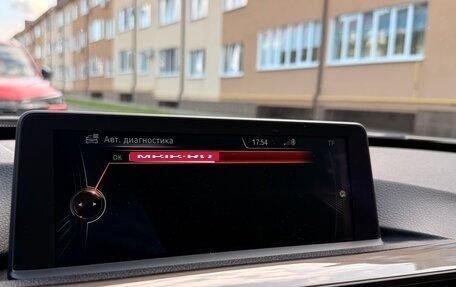 BMW 3 серия, 2014 год, 2 050 000 рублей, 8 фотография