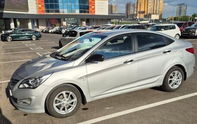 Hyundai Solaris II рестайлинг, 2015 год, 1 350 000 рублей, 1 фотография