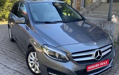 Mercedes-Benz B-Класс, 2015 год, 1 480 000 рублей, 1 фотография